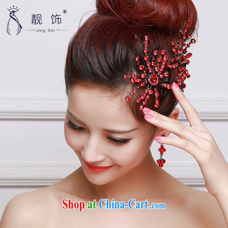Beautiful ornaments 2015 new bridal head-dress red wedding Crown necklace earrings 3-Piece wedding dresses with red Crown suite 039, beautiful ornaments JinGSHi), online shopping