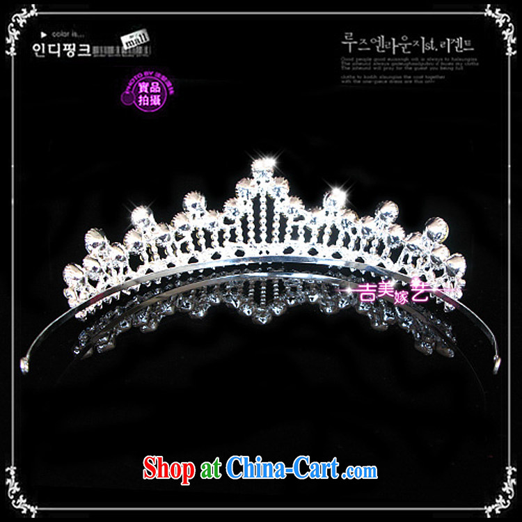 Bridal wedding dresses accessories accessories Korean-style Crown HG 6053 water drilling jewelry 2015 new marriage Crown picture color picture, price, brand platters! Elections are good character, the national distribution, so why buy now enjoy more preferential! Health