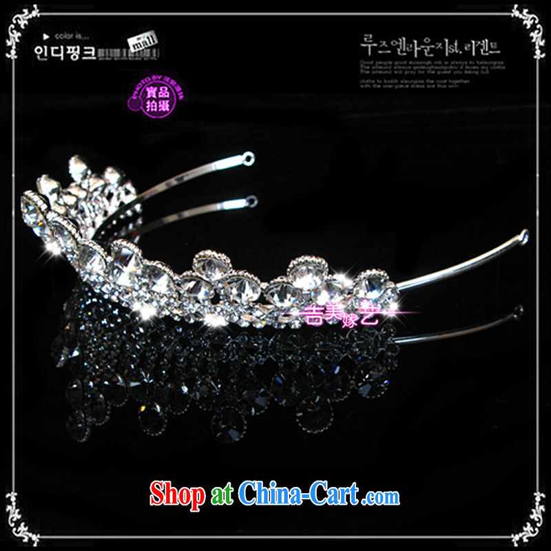 Bridal wedding dresses accessories accessories Korean-style Crown HG 6053 water drilling jewelry 2015 new marriage Crown picture color, Jimmy married arts, shopping on the Internet