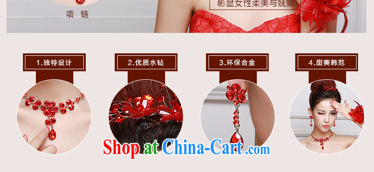 Beautiful ornaments 2015 new bridal head-dress red wedding Crown earrings 2 piece wedding dresses with red Crown package 034 pictures, price, brand platters! Elections are good character, the national distribution, so why buy now enjoy more preferential! Health