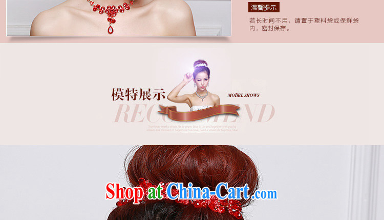 Beautiful ornaments 2015 new bridal red head-dress red Korean-style headdress Crown necklace earrings 3-piece red Korean Kit 036 pictures, price, brand platters! Elections are good character, the national distribution, so why buy now enjoy more preferential! Health