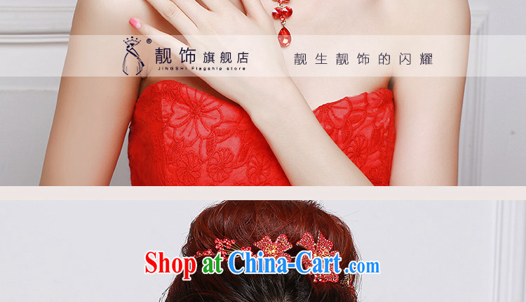 Beautiful ornaments 2015 new bridal red head-dress red flowers and ornaments Crown necklace earrings 3-Piece red flowers package 038 pictures, price, brand platters! Elections are good character, the national distribution, so why buy now enjoy more preferential! Health