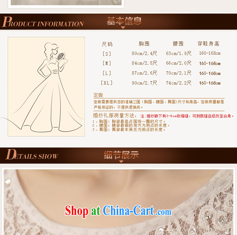 Leigh impression wedding dresses 2015 new, long-sleeved retro Web yarn shaggy skirt spreader wedding marriages 2810 H XL pictures, price, brand platters! Elections are good character, the national distribution, so why buy now enjoy more preferential! Health
