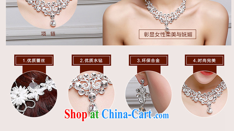 Beautiful ornaments 2015 new bridal headdress white lace flowers Deluxe Water drilling Crown necklace earrings 3-Piece Korean flowers SP 29 pictures, price, brand platters! Elections are good character, the national distribution, so why buy now enjoy more preferential! Health