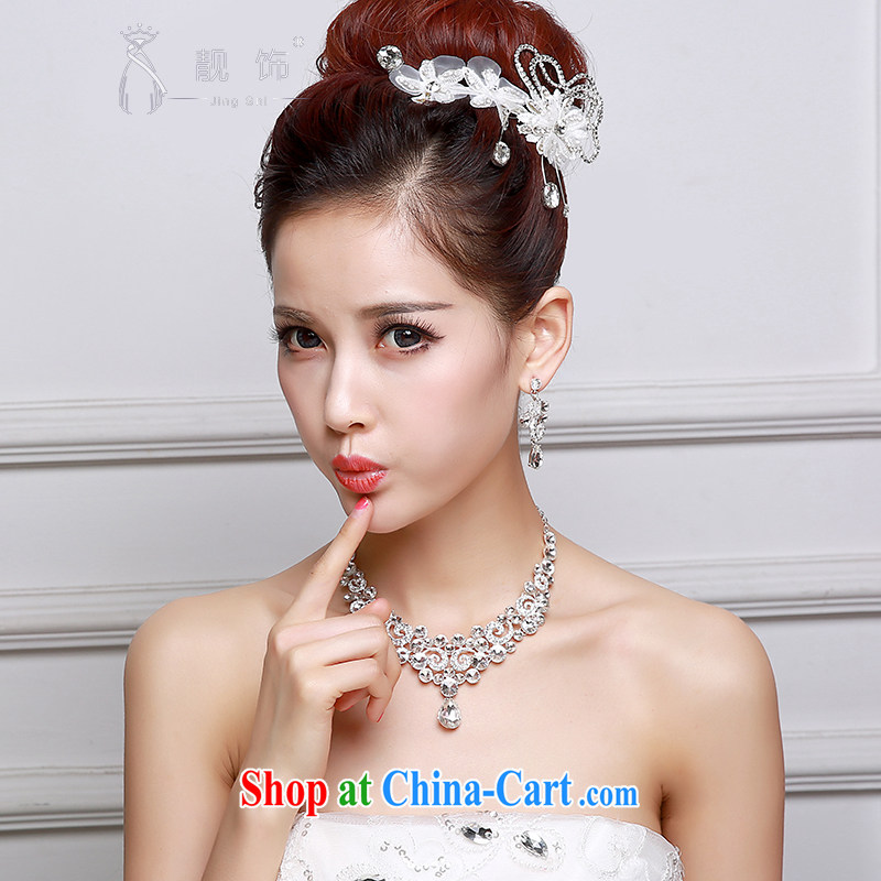 Beautiful ornaments 2015 new bridal headdress white lace flowers Deluxe Water drilling Crown necklace earrings 3-Piece Korean flowers SP 29, beautiful ornaments JinGSHi), online shopping