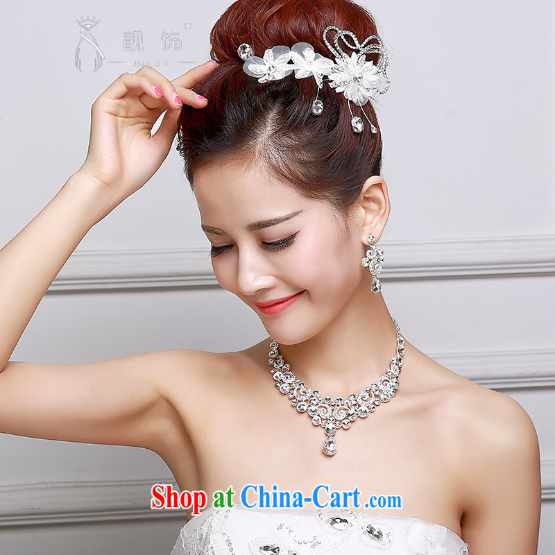 Beautiful ornaments 2015 new bridal headdress white lace flowers Deluxe Water drilling Crown necklace earrings 3-Piece Korean flowers SP 29, beautiful ornaments JinGSHi), online shopping