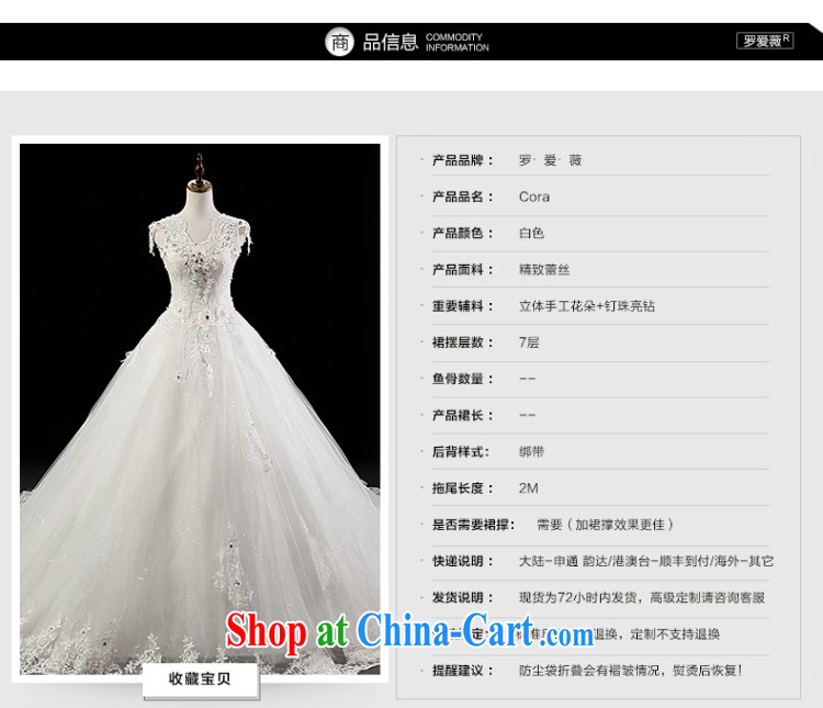 Love, Ms Audrey EU Yuet-mee, RobinIvy), Japan, and the ROK wedding dresses 2015 spring and summer new shoulders V collar tail diamond jewelry marriages H 13,840 white XL pictures, price, brand platters! Elections are good character, the national distribution, so why buy now enjoy more preferential! Health