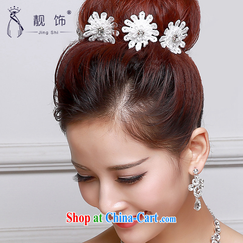 Beautiful ornaments 2015 new bridal headdress white lace water drilling flowers Crown necklace earrings 3-piece floral Crown Kit SP 31, beautiful ornaments JinGSHi), online shopping
