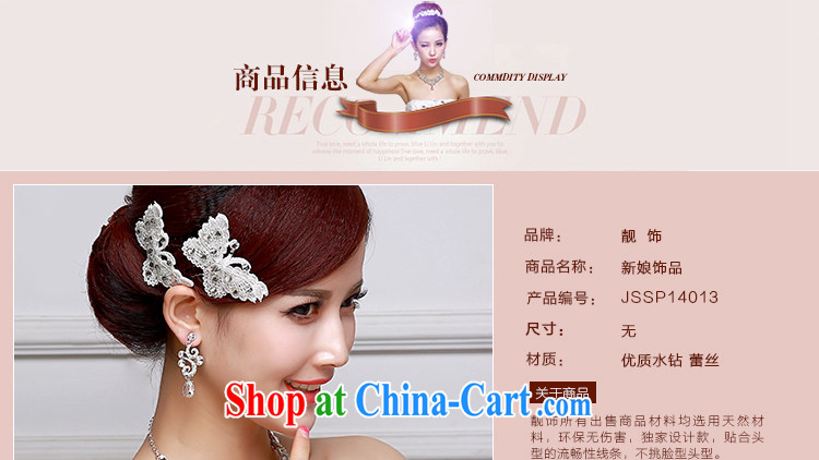 Beautiful ornaments 2015 new bridal head-dress wedding dresses accessories accessories wedding head-dress photo building supplies white bowtie 013 pictures, price, brand platters! Elections are good character, the national distribution, so why buy now enjoy more preferential! Health