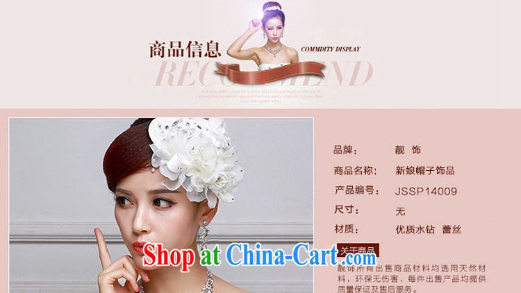 Beautiful ornaments 2015 bridal headdress hat wedding accessories white flowers beautifully decorated hat photo building supplies white floral decorations 009 pictures, price, brand platters! Elections are good character, the national distribution, so why buy now enjoy more preferential! Health
