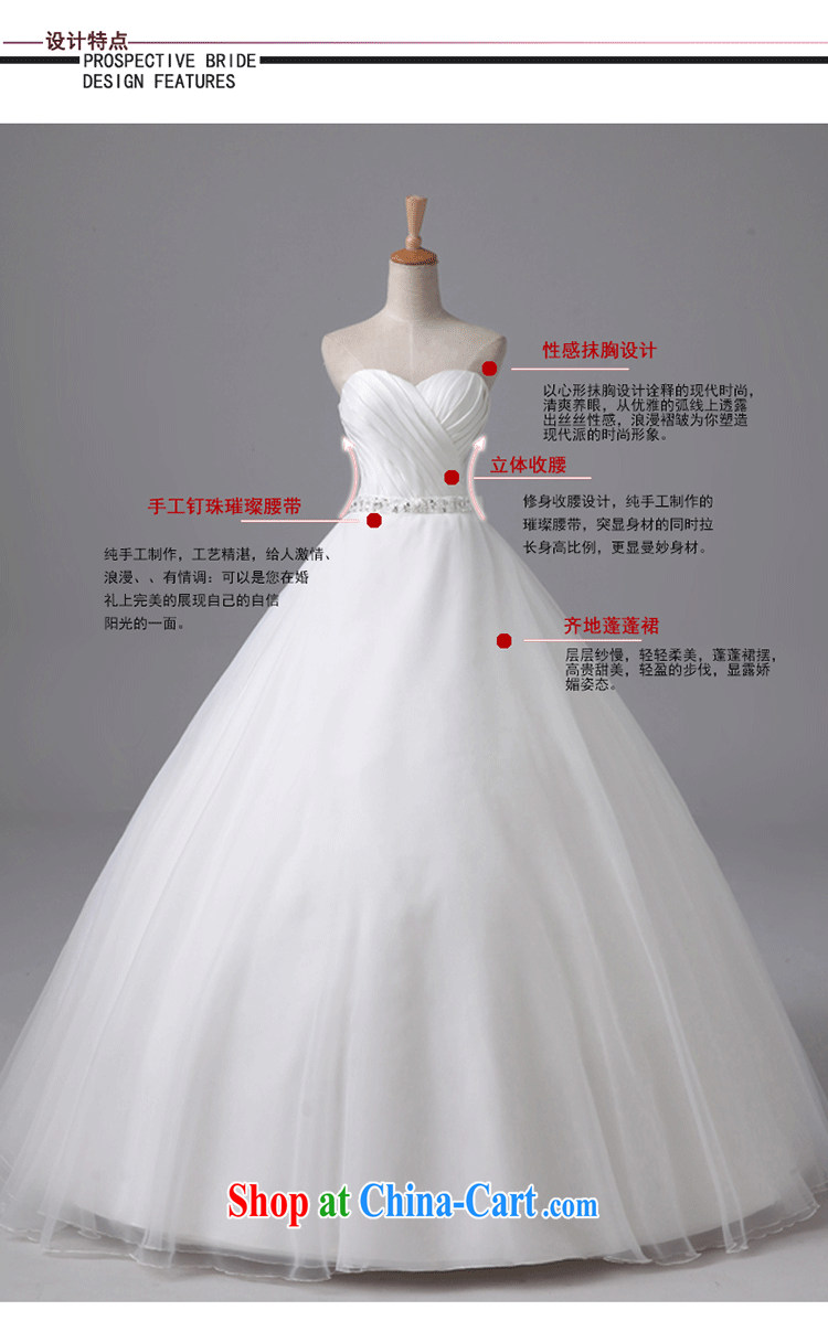 2015 new wedding dresses bridal married Korean version simple and classy and stylish white graphics thin-tail wedding white to make the $30 does not return pictures, price, brand platters! Elections are good character, the national distribution, so why buy now enjoy more preferential! Health