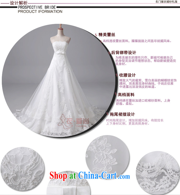 2015 new bare chest lace-continental antique palace wedding elegant wedding bridal crowsfoot wedding tail white to make the $30 does not return pictures, price, brand platters! Elections are good character, the national distribution, so why buy now enjoy more preferential! Health