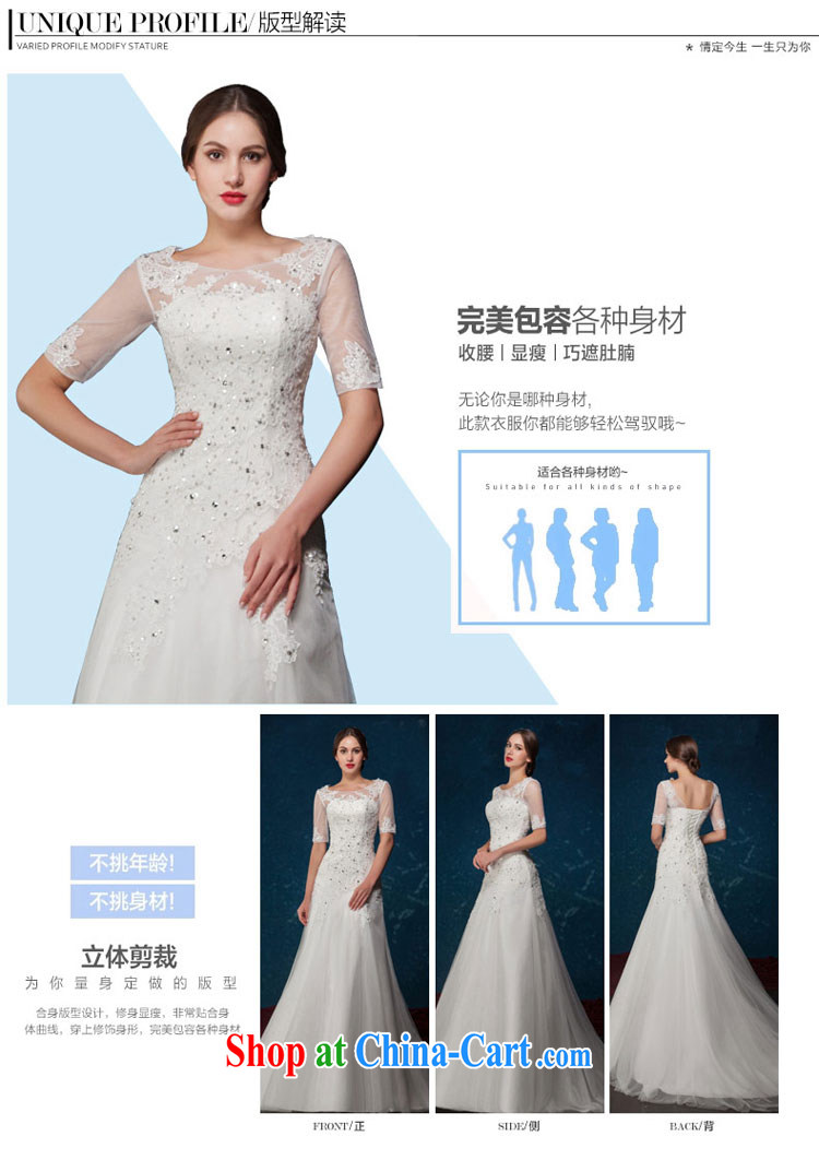 Love Life Euro 2015 summer New Field shoulder retro lace-wood drill-back exposed tail wedding wedding dress White made for pictures taken, price, brand platters! Elections are good character, the national distribution, so why buy now enjoy more preferential! Health