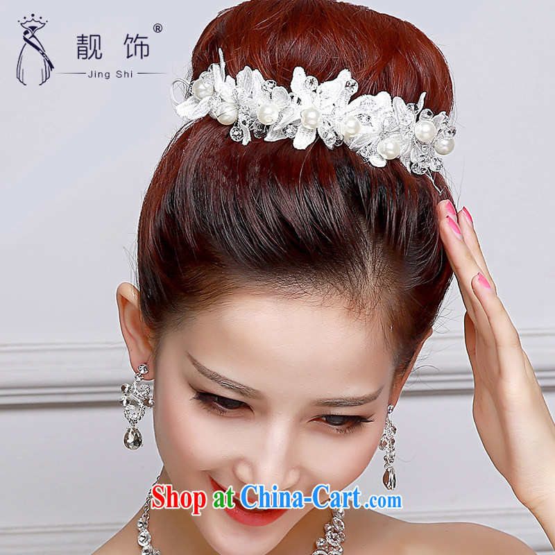 Beautiful ornaments 2015 new bride's head-dress necklace Ear Ornaments Kit Korean-style only the US bridal Crown wedding accessories accessories wedding supplies Korean-style only the head-014, beautiful ornaments JinGSHi), online shopping