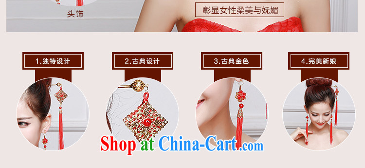 Beautiful ornaments 2015 new bridal red jewelry bridal stream, head-dress earrings wedding dresses accessories Red classic package 044 pictures, price, brand platters! Elections are good character, the national distribution, so why buy now enjoy more preferential! Health
