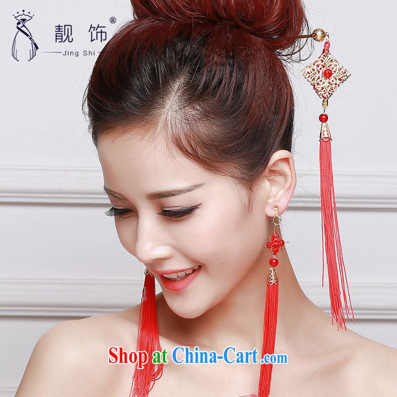 Beautiful ornaments 2015 new bridal red jewelry bridal stream, head-dress earrings wedding dresses accessories Red Classic suite 044, beautiful ornaments JinGSHi), shopping on the Internet