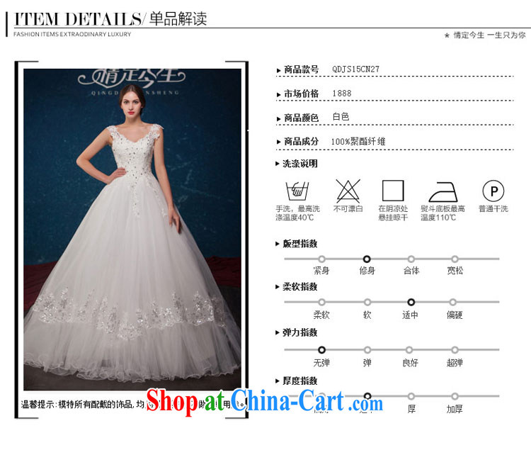 Love Life 2015 summer new lace a Field shoulder parquet drill sexy graphics thin strap shaggy dress Princess wedding dresses wedding dress white XL pictures, price, brand platters! Elections are good character, the national distribution, so why buy now enjoy more preferential! Health
