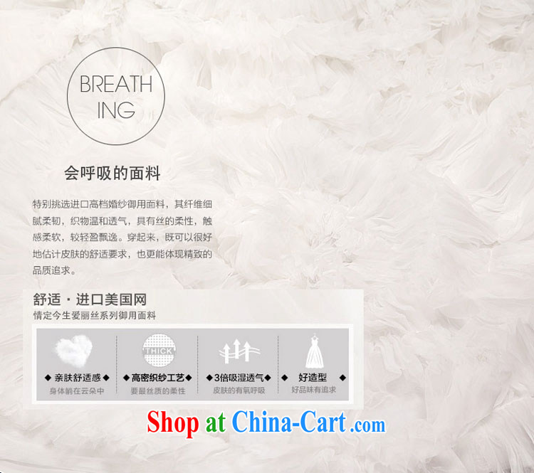 Love Life 2015 new European Big bridal romantic luxury feather large tail erase chest parquet drill wedding wedding dress white XL pictures, price, brand platters! Elections are good character, the national distribution, so why buy now enjoy more preferential! Health