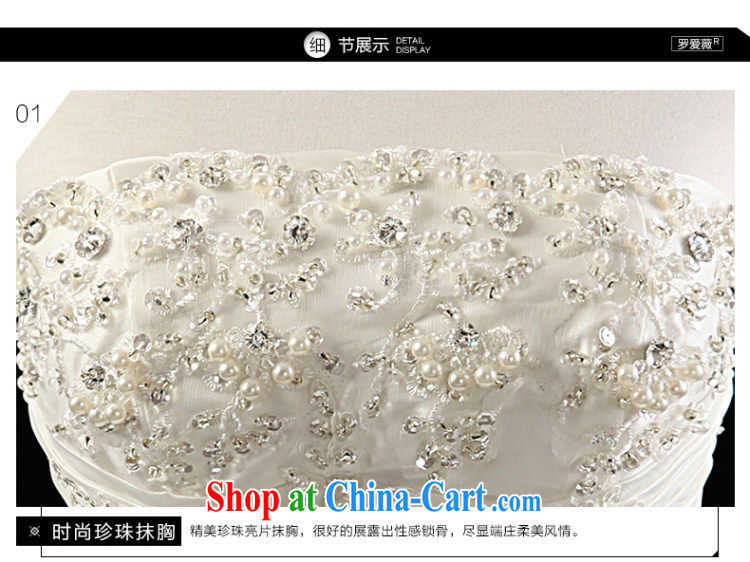 Love, Ms Audrey EU Yuet-mee, RobinIvy), Japan, and the ROK wedding dresses 2015 spring and summer new erase chest drill studs Pearl tail marriages H 13,818 white XL pictures, price, brand platters! Elections are good character, the national distribution, so why buy now enjoy more preferential! Health