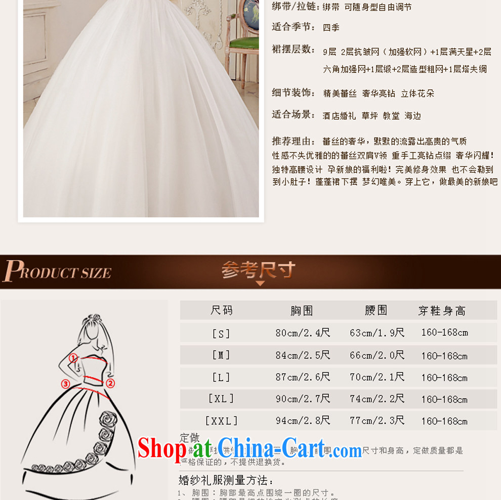 Leigh impression wedding dresses new 2015 stylish shoulders shaggy skirts larger drill wedding with graphics thin lace summer 1501 H L pictures, price, brand platters! Elections are good character, the national distribution, so why buy now enjoy more preferential! Health