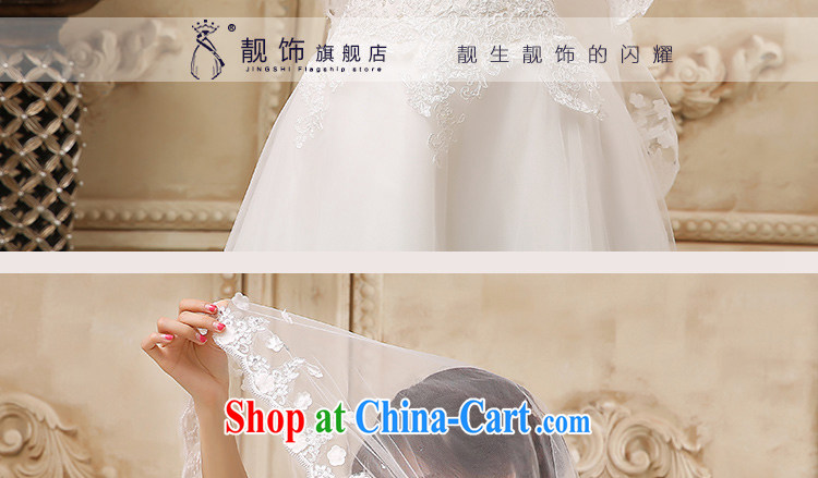 Beautiful ornaments 2015 new brides and yarn white floral decorations bride and legal wedding accessories 1.5m White 084 pictures, price, brand platters! Elections are good character, the national distribution, so why buy now enjoy more preferential! Health