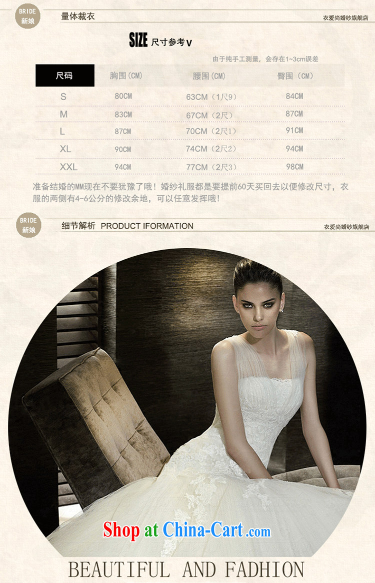 Clothing and love are summer 2015 new wedding dresses luxurious lace strap with bare chest, wedding Fitness Package and crowsfoot the trailing double-shoulder straps, wedding ceremony white can make the $30 does not return pictures, price, brand platters! Elections are good character, the national distribution, so why buy now enjoy more preferential! Health