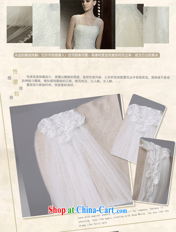 Clothing and love are summer 2015 new wedding dresses luxurious lace strap with bare chest, wedding Fitness Package and crowsfoot the trailing double-shoulder straps, wedding ceremony white can make the $30 does not return pictures, price, brand platters! Elections are good character, the national distribution, so why buy now enjoy more preferential! Health
