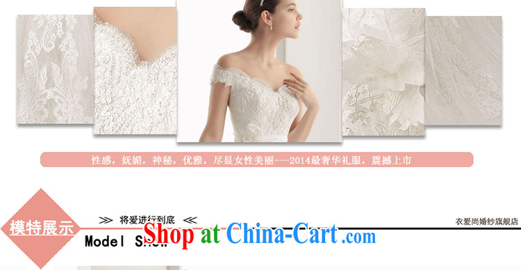 New summer 2015, Korean V collar double-shoulder-tail white high-end custom water drilling lace bridal wedding dresses the code white to make the $30 does not return pictures, price, brand platters! Elections are good character, the national distribution, so why buy now enjoy more preferential! Health