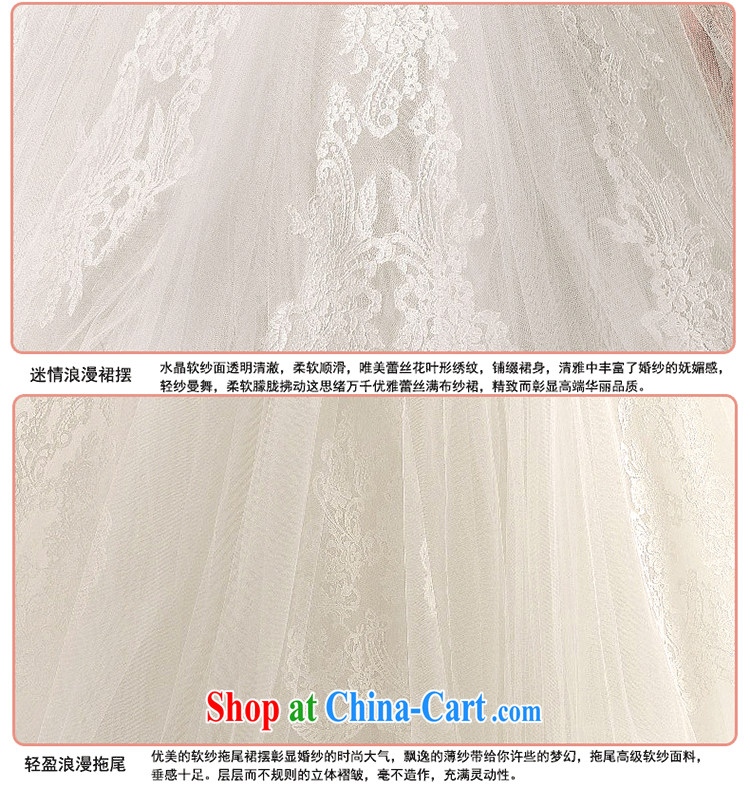New summer 2015, Korean V collar double-shoulder-tail white high-end custom water drilling lace bridal wedding dresses the code white to make the $30 does not return pictures, price, brand platters! Elections are good character, the national distribution, so why buy now enjoy more preferential! Health