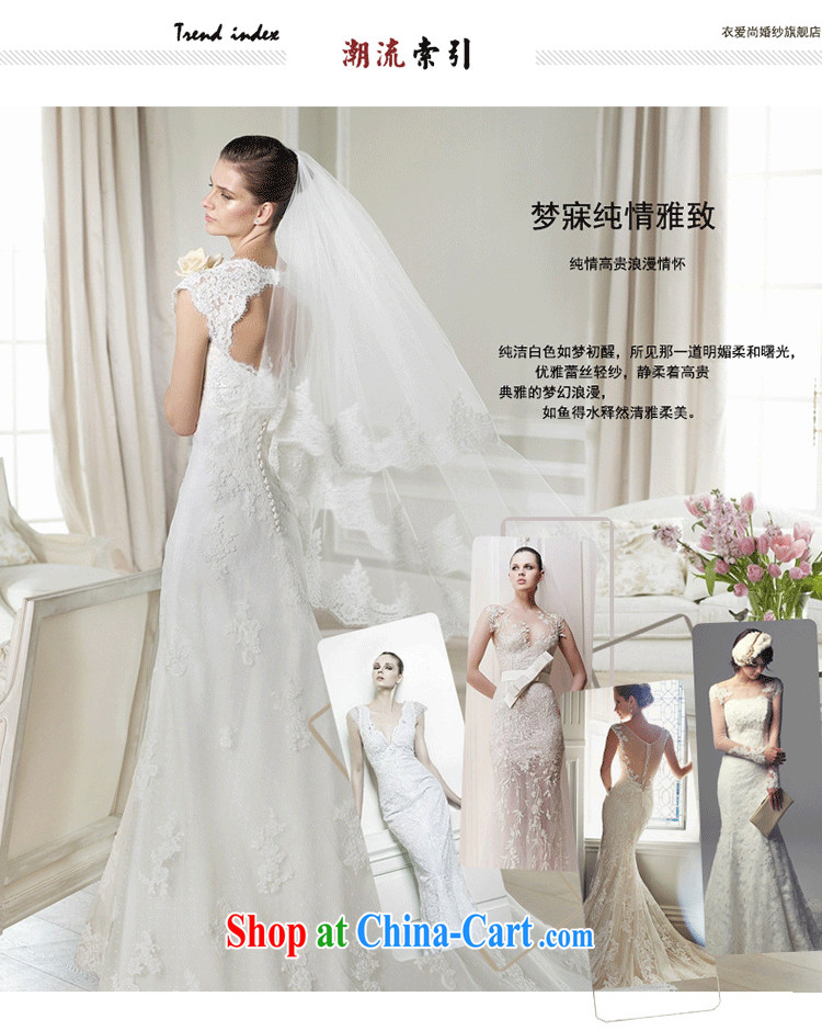 Yi love is wedding dresses 2015 spring and summer new Korean-style marriages beauty graphics thin lace bridal shoulders A field dress tie-tail wedding dresses female white to make the $30 does not return pictures, price, brand platters! Elections are good character, the national distribution, so why buy now enjoy more preferential! Health