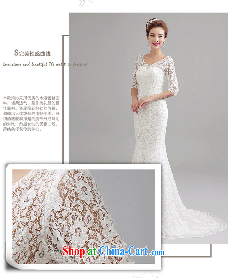 Yi love is summer 2015 new wedding dresses the Field shoulder cuff in sense of the waist the tail end crowsfoot wedding 100% pure lace wedding female white to make the $30 does not return pictures, price, brand platters! Elections are good character, the national distribution, so why buy now enjoy more preferential! Health