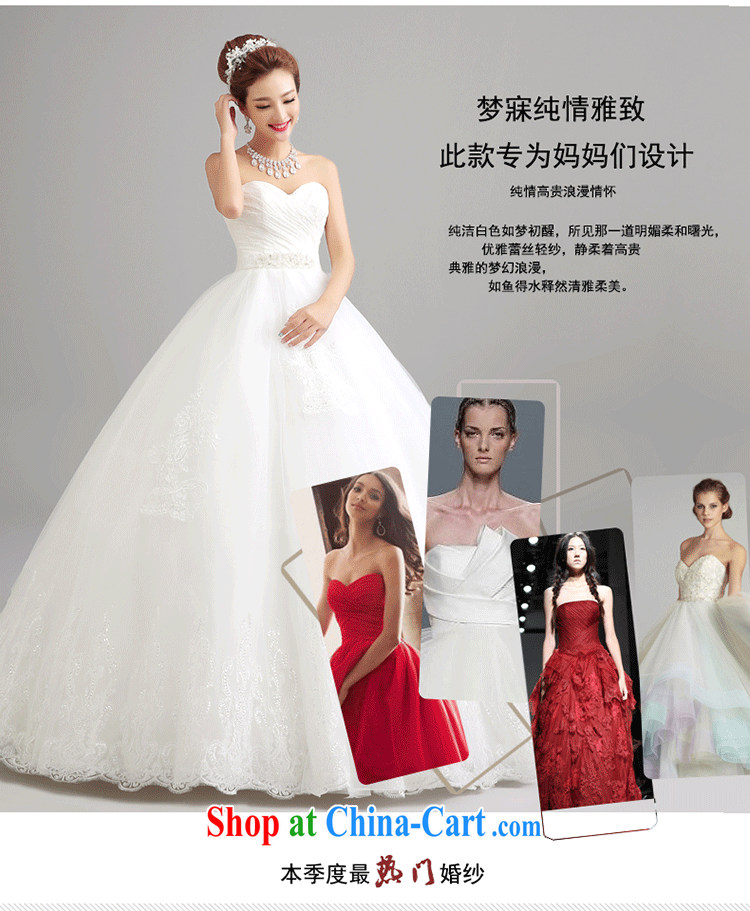 Yi love is still the mothers pregnant women bridal wedding high waist Korean lace wiped his chest to graphics thin wedding summer 2015 new wedding dresses female white to make the $30 does not return pictures, price, brand platters! Elections are good character, the national distribution, so why buy now enjoy more preferential! Health
