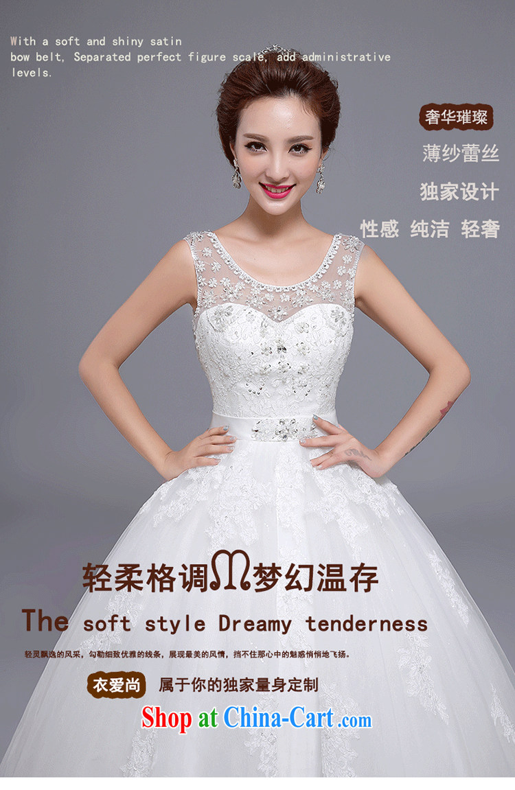 Yi is still love 2015 new wedding dresses and stylish summer Korean-style double-shoulder heart-shaped smears chest graphics thin straps, wedding with the Code white water drilling, female white to make the $30 does not return pictures, price, brand platters! Elections are good character, the national distribution, so why buy now enjoy more preferential! Health