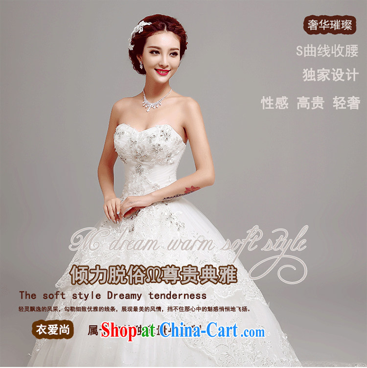 Yi love is wedding dresses summer new 2015 custom long-tail bridal wipe the chest, marriage wedding luxury light drill video thin, lace pregnant wedding female white M pictures, price, brand platters! Elections are good character, the national distribution, so why buy now enjoy more preferential! Health