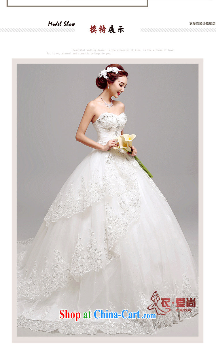 Yi love is wedding dresses summer new 2015 custom long-tail bridal wipe the chest, marriage wedding luxury light drill video thin, lace pregnant wedding female white M pictures, price, brand platters! Elections are good character, the national distribution, so why buy now enjoy more preferential! Health