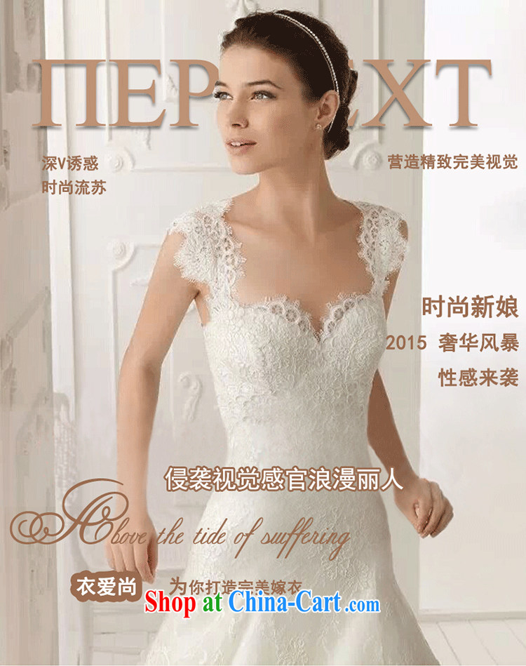 Yi love is still new summer 2015, wedding dresses Korean wiped chest crowsfoot wedding dresses plain lace ultra graphics thin wedding luxury large-tail wedding female white to make the $30 does not return pictures, price, brand platters! Elections are good character, the national distribution, so why buy now enjoy more preferential! Health
