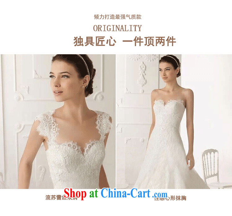Yi love is still new summer 2015, wedding dresses Korean wiped chest crowsfoot wedding dresses plain lace ultra graphics thin wedding luxury large-tail wedding female white to make the $30 does not return pictures, price, brand platters! Elections are good character, the national distribution, so why buy now enjoy more preferential! Health