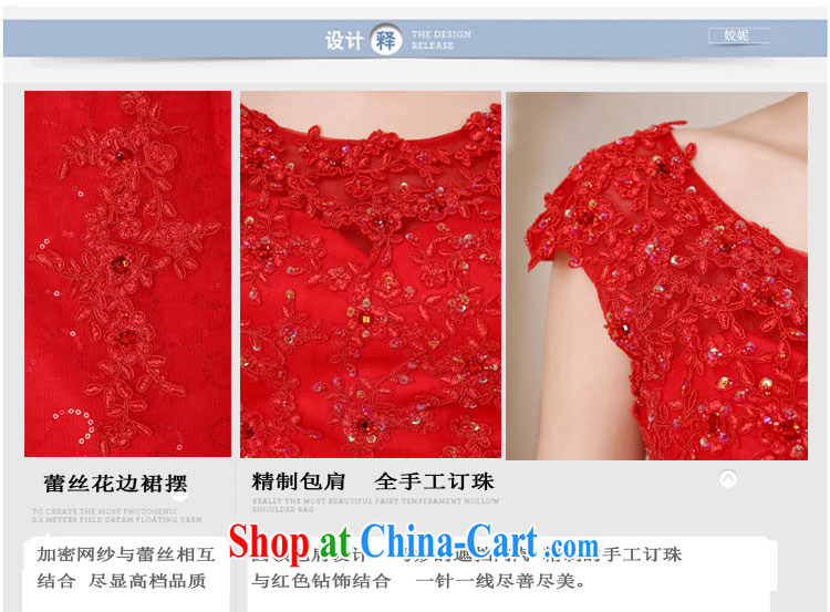 Kou Connie red wedding dresses shoulders 2015 spring and summer-won a field for bridal shaggy dress with graphics Thin women 0019 red tailored final 7 days, pictures, price, brand platters! Elections are good character, the national distribution, so why buy now enjoy more preferential! Health