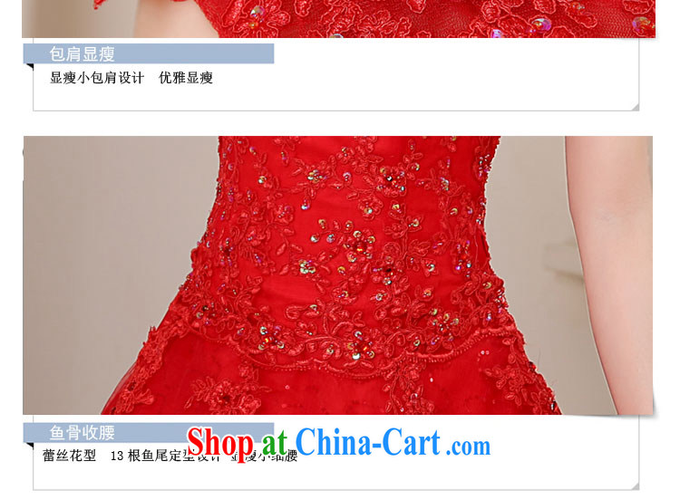 Kou Connie red wedding dresses shoulders 2015 spring and summer-won a field for bridal shaggy dress with graphics Thin women 0019 red tailored final 7 days, pictures, price, brand platters! Elections are good character, the national distribution, so why buy now enjoy more preferential! Health