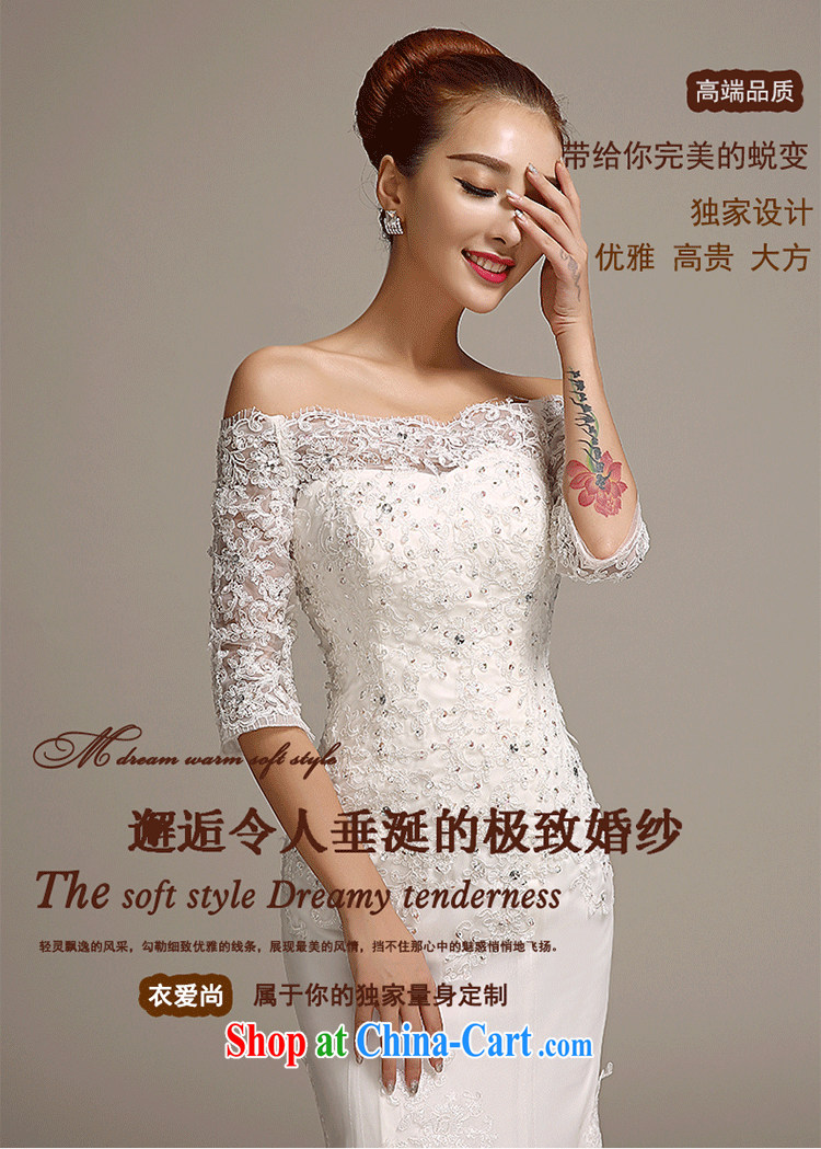 Yi love is new, summer 2015 wedding dresses and stylish a Field shoulder cultivating Korean lace crowsfoot wedding package and the cuff marriages tail wedding dresses female white to make the $30 does not return pictures, price, brand platters! Elections are good character, the national distribution, so why buy now enjoy more preferential! Health