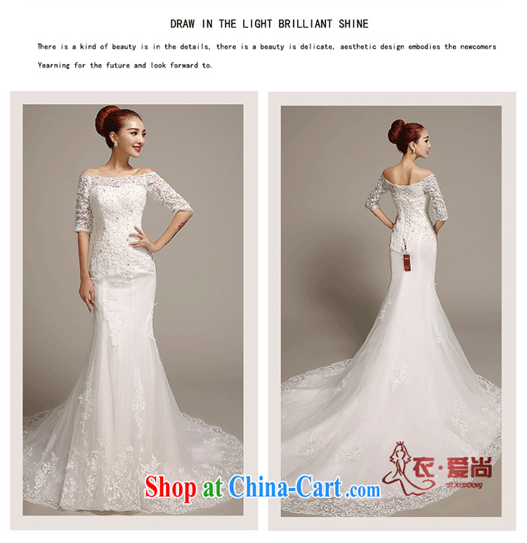 Yi love is new, summer 2015 wedding dresses and stylish a Field shoulder cultivating Korean lace crowsfoot wedding package and the cuff marriages tail wedding dresses female white to make the $30 does not return pictures, price, brand platters! Elections are good character, the national distribution, so why buy now enjoy more preferential! Health