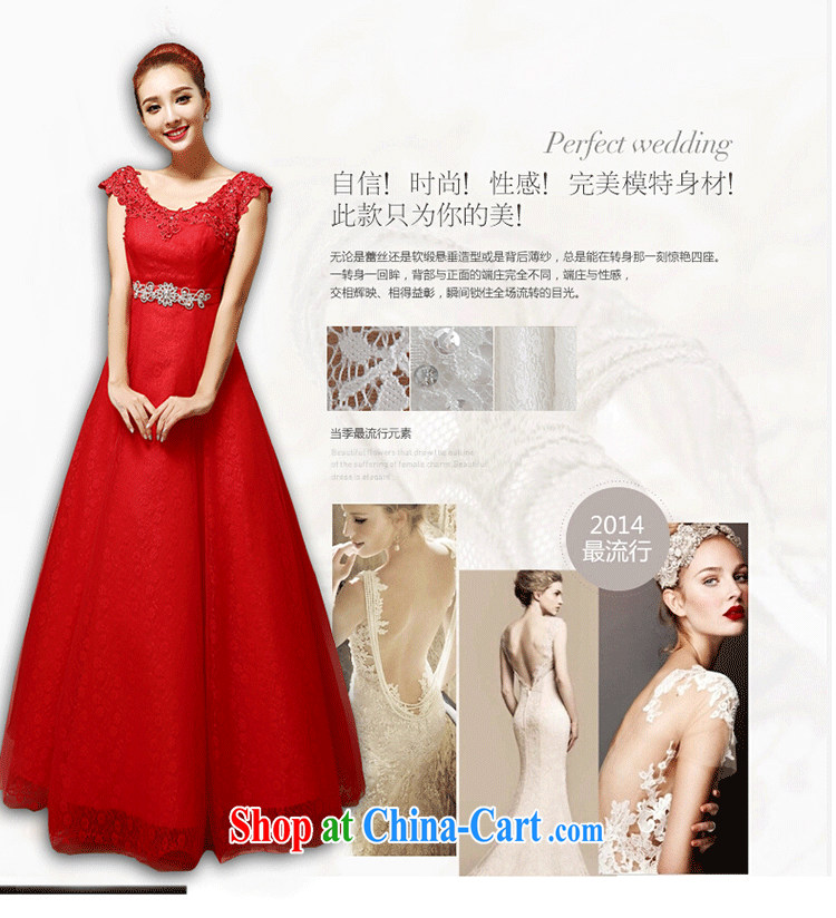 Yi love is 2015 new spring bridal wedding dresses and stylish dual-shoulder red marriage with graphics thin lace wedding female Red to make the $30 does not return pictures, price, brand platters! Elections are good character, the national distribution, so why buy now enjoy more preferential! Health