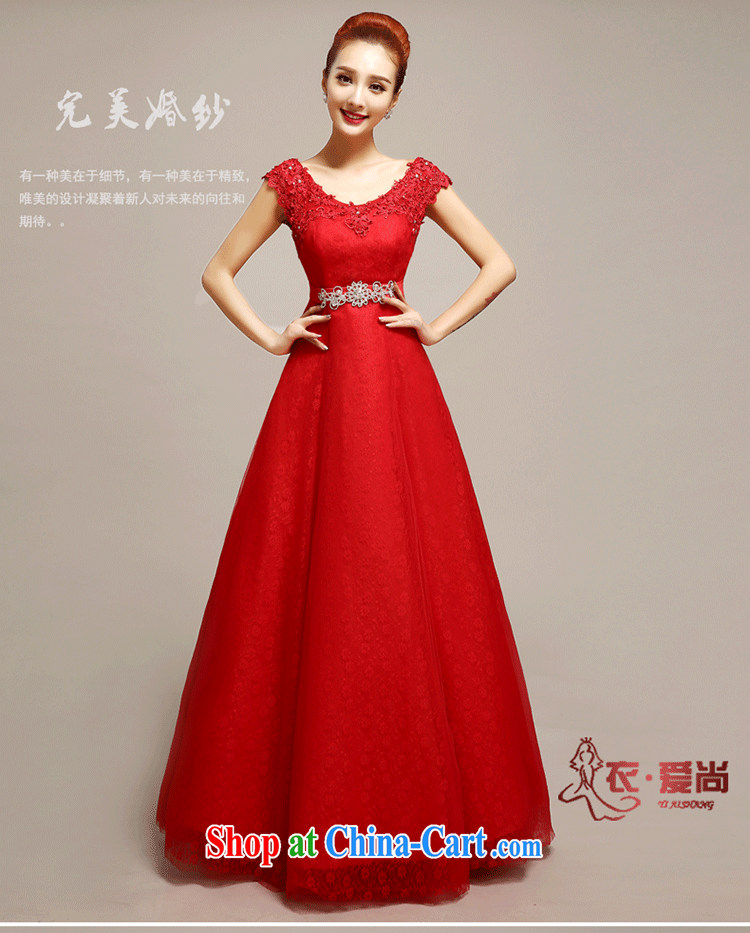 Yi love is 2015 new spring bridal wedding dresses and stylish dual-shoulder red marriage with graphics thin lace wedding female Red to make the $30 does not return pictures, price, brand platters! Elections are good character, the national distribution, so why buy now enjoy more preferential! Health