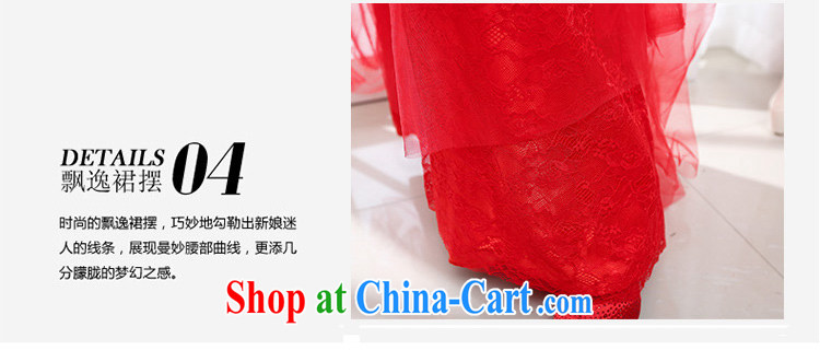 Shui bamboo 2015 spring and fall new lace wood drill and long skirt wedding dress Web yarn-grown up with wedding sleeveless beauty graphics thin dark V back exposed dresses red XL pictures, price, brand platters! Elections are good character, the national distribution, so why buy now enjoy more preferential! Health
