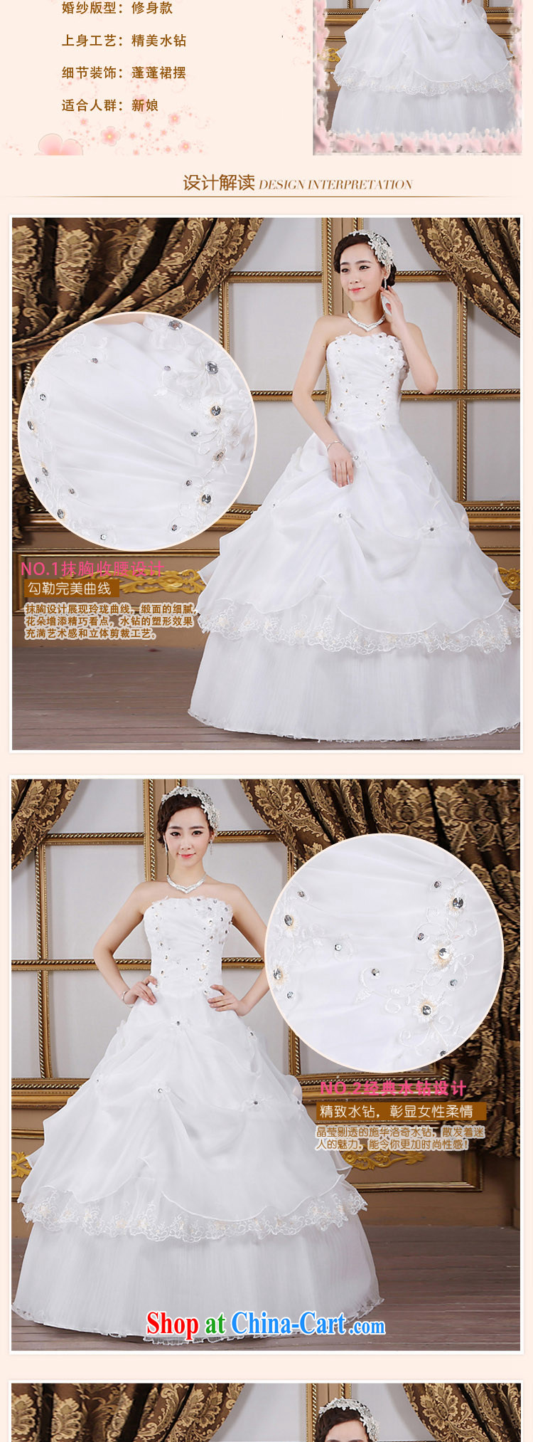 Pure bamboo love yarn new bride wedding classic wipe chest Princess wedding wedding Korean wedding dresses white wedding 121 white XXXL pictures, price, brand platters! Elections are good character, the national distribution, so why buy now enjoy more preferential! Health