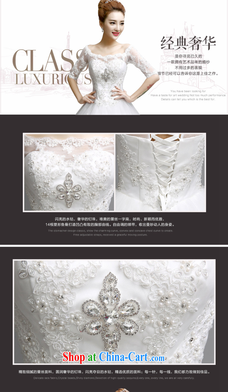Dream of the day a shoulder, Japan, and South Korea version lace with tail wedding dresses skirt new, summer 2015 regular edition with XXL paragraph 2.3 feet waist pictures, price, brand platters! Elections are good character, the national distribution, so why buy now enjoy more preferential! Health