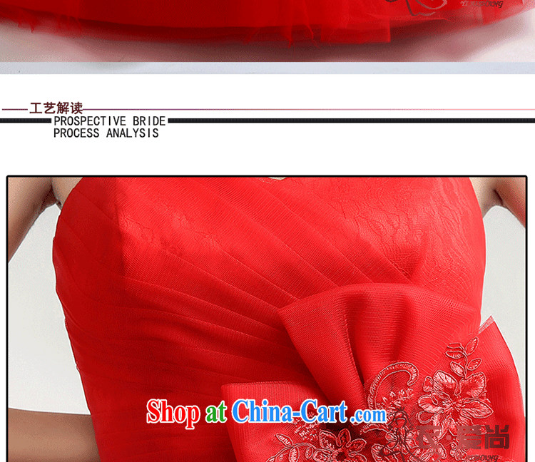 2015 new Korean-style wedding dresses, spring red high waist wiped his chest in the code with pregnant women shaggy dress red to make the $30 does not return pictures, price, brand platters! Elections are good character, the national distribution, so why buy now enjoy more preferential! Health