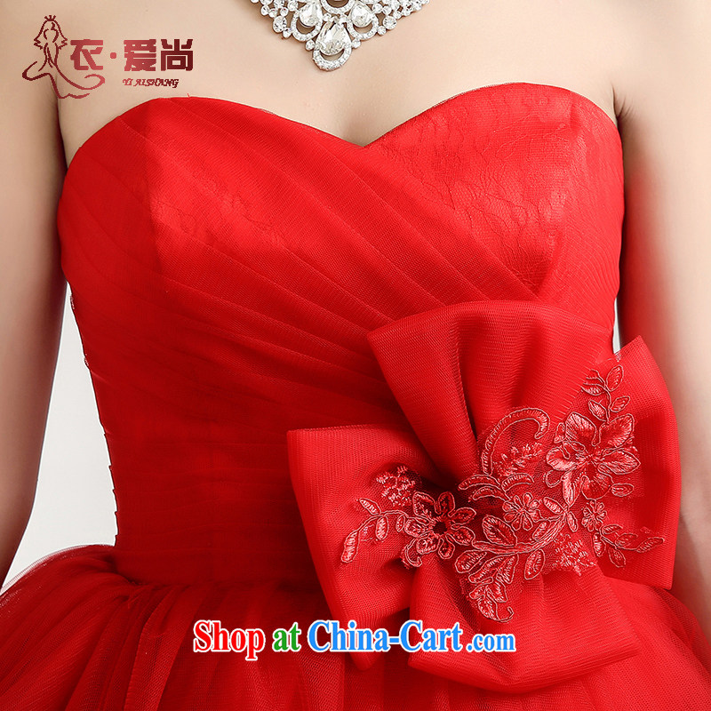 2015 new Korean-style wedding dresses, spring red high waist wiped his chest in the code binding with pregnant women shaggy dress red can be given to the 30 million do not return, and love, and shopping on the Internet