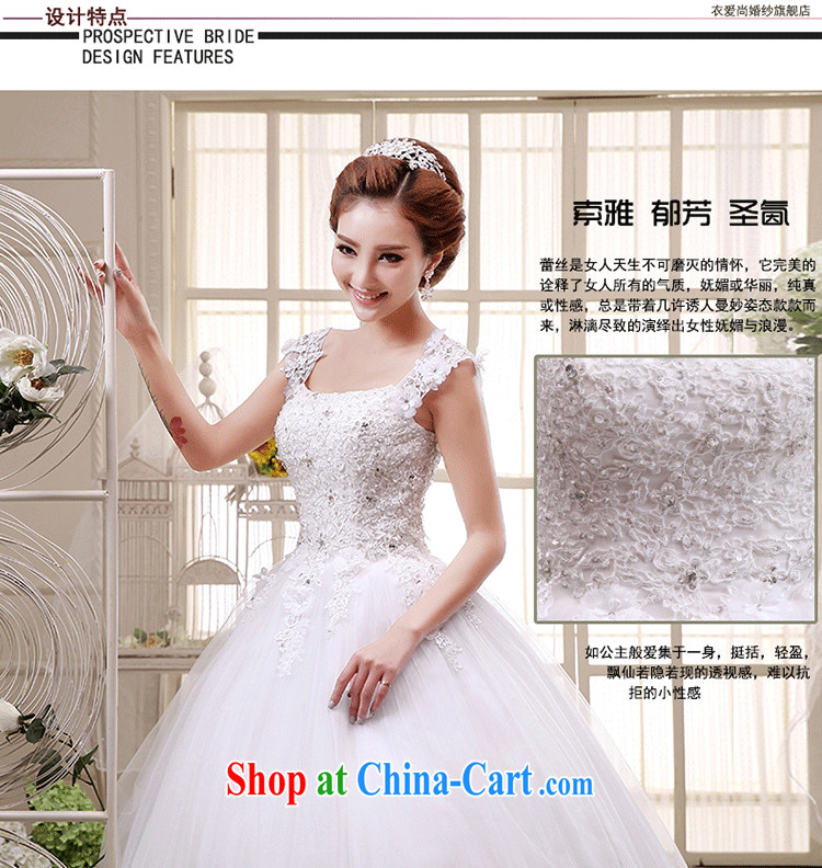 2015 spring and summer new wedding dresses bridal wedding dress a field package double-shoulder lace V for Korean-style with wedding dress girls white M white to make the $30 does not return pictures, price, brand platters! Elections are good character, the national distribution, so why buy now enjoy more preferential! Health