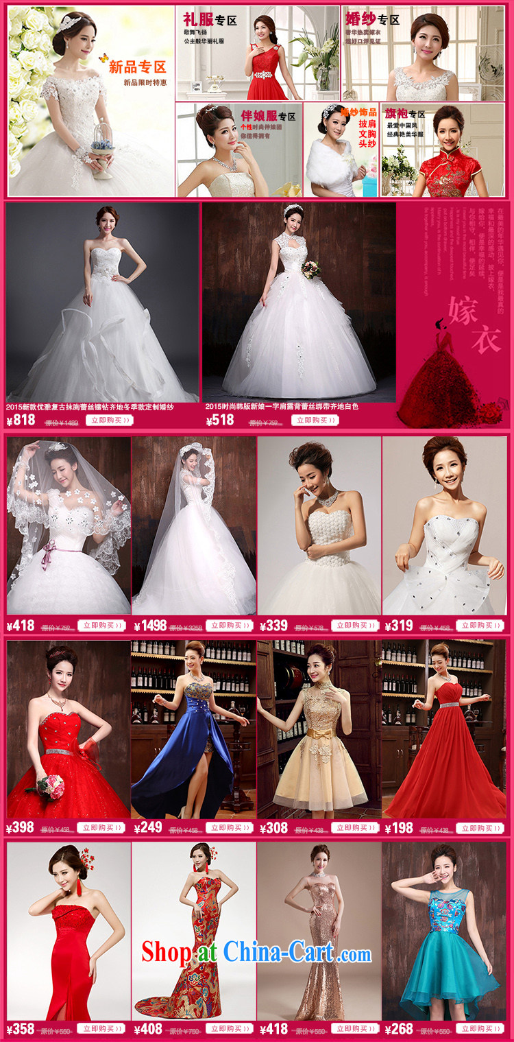 Her spirit 2015 wedding dresses new 2013 vera wang sweet wedding in Europe and 96 HS wedding S pictures, price, brand platters! Elections are good character, the national distribution, so why buy now enjoy more preferential! Health